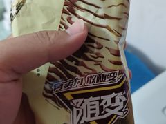-第一食品(中环百联店)