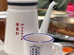 -陳艳红火锅(港汇店)
