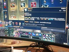 -网鱼网咖·电竞(南开百脑汇店)