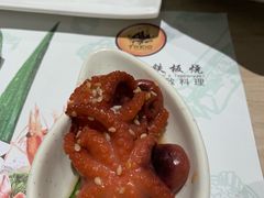 -大渔铁板烧(蛇口店)