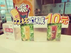 -DQ冰淇淋(天津麦购店)