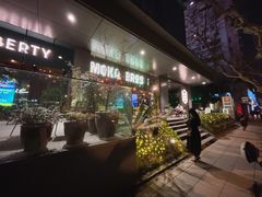 -Moka Bros 摩卡站(嘉华店)