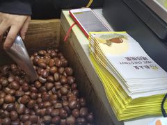 -粒上皇(五一广场店)