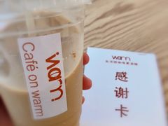 -Cafe on warm(丹霞店)