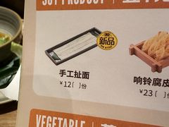 -大头椰·椰子鸡火锅(新梦店)