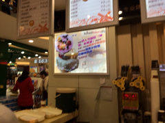 iphone_upload_pic-瑞美尔特(石路国际店)