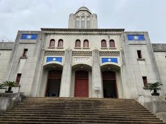 -中山纪念堂