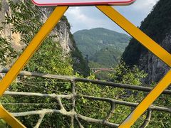 -蝶舞清江·恩施地心谷景区