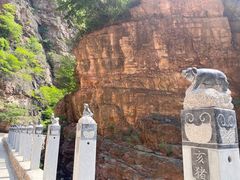 -湖洞水自然风景区