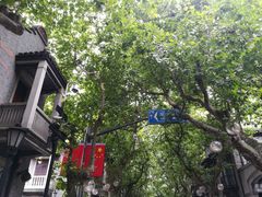 -中共一大纪念馆
