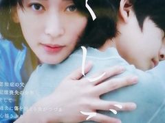 -学习谷日语培训日本留学·多语种外语教学(海淀人大分部)