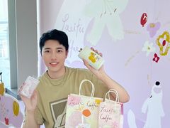 -太平洋咖啡(海天驿站店)