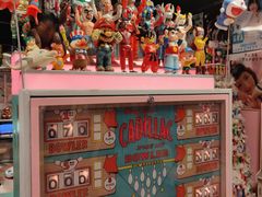 -台场一丁目商店街