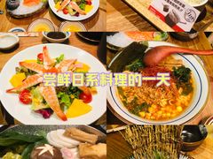 -稻前Taoki(方圆荟店)