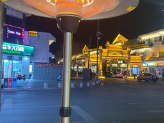 -鲍师傅糕点(海陵北路店)