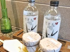 -台北北投丽禧温泉酒店