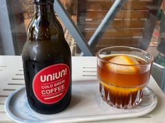 -UNIUNI(凯瑟琳广场店)