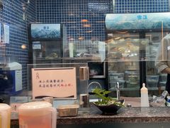 -渔荷食町·铁板烧料理(崂山万象汇店)
