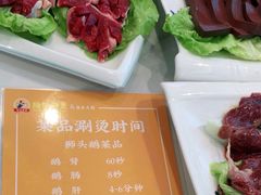 -陆记鹅庄·潮汕菜·狮头鹅(大仟里店)