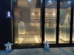 门面-旨匠Omakase(华侨新村店)