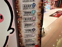-丽达购物中心(崂山店)