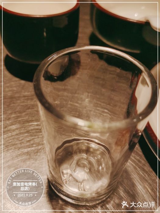 壹加壹电烤串(总店)图片