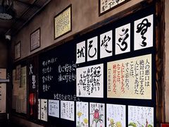 -屋有岛沉浸游戏旗舰店(中山公园店)