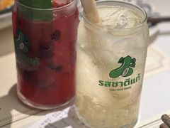 -太食獸泰式茶餐厅(IFS国金中心店)