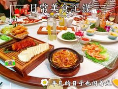 -东方豪生·老方一帖中餐厅
