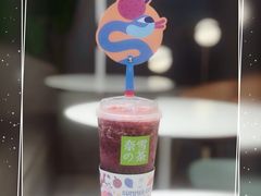 -奈雪的茶(市百一店)