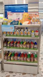 -Babycare(上海环球港店)