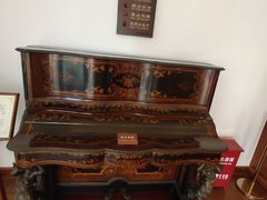 -鼓浪屿钢琴博物馆