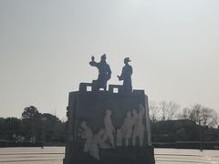 -汤山公园