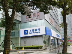 -上海小南国(不夜城店)