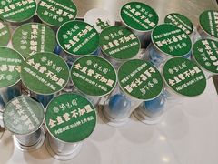 -紫光园(创始店)