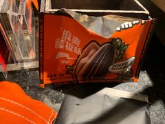 -鸣记脆皮烤鱼·海鲜烤鱼(亿合城店)