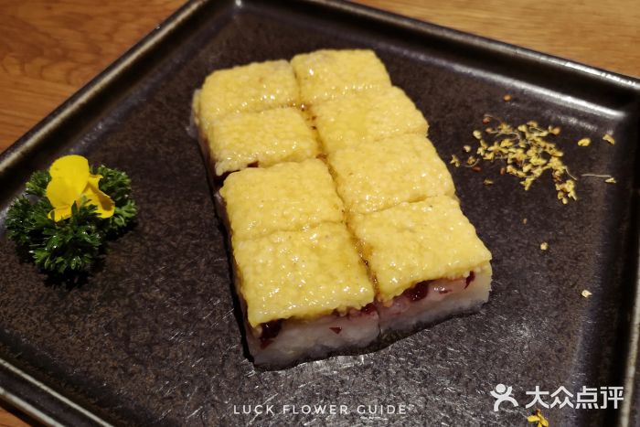 无味舒食(环岛路店)桂花小米凉糕图片