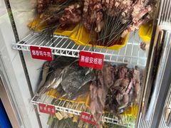 -野火鲜货烧烤(河边小院店)