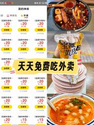 -深圳艺星医疗美容医院