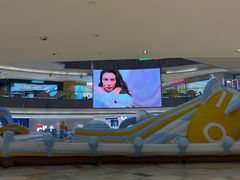 -宝龙城(杭州滨江店)