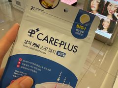-新罗免税店(济州店)