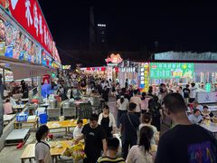 -大学城夜市