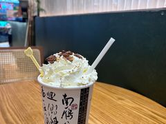 -KUNCHA鲲茶·江西制茶(铜锣湾店)