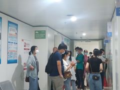 -中国医学科学院皮肤病医院