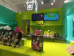 -gleeglee乐溢亦茶(合生汇店)