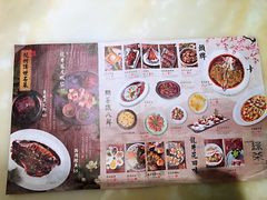 -绿茶餐厅(西单老佛爷店)