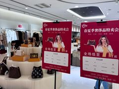 -大商麦凯乐(大连总店)