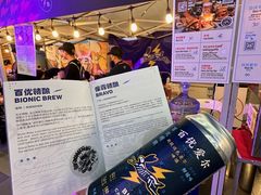 -HALO广场(梨园路店)