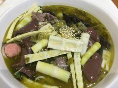 -U鼎冒菜
