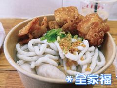 -非遗·十八曲鱼饺(西马总店)